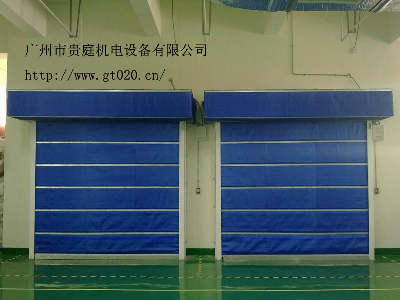 特級防火卷簾